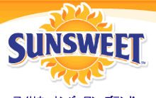 SUNSWEET_LOGO